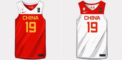 nike fiba jerseys