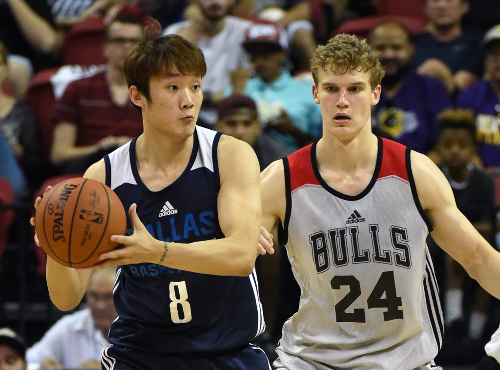 810944054-2017-las-vegas-summer-league-dallas-mavericks-v-chicago-bulls.jpg